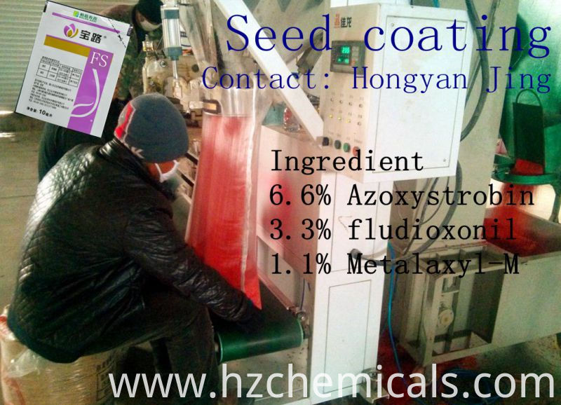 Best Formulator Seed Treatment, Azoxystrobin&Fludioxonil&Metalaxyl-M